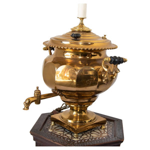 Antique Russian Polished Brass Samovar Table Lamp 19th C