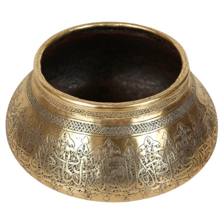 Antique Islamic Brass Bowl Fine Metalwork Hand Etched Bowl — Turkey
