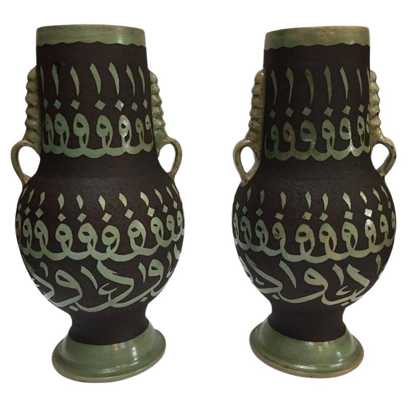 Moroccan Ceramic Vases with Moorish Calligraphy Handcrafted in Fez, a Pair — Morocco