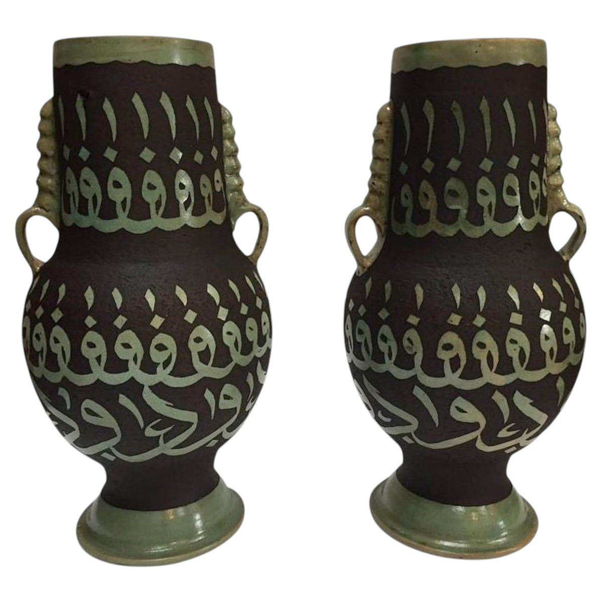 Moroccan Ceramic Vases with Moorish Calligraphy Handcrafted in Fez, a Pair — Morocco