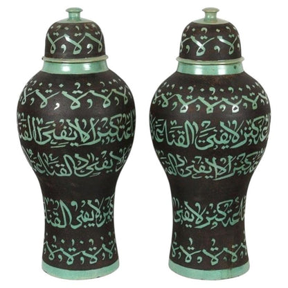 Pair of Monumental Moroccan Fez Green Calligraphic Lidded Urns, Circa 1950 — detail view 3