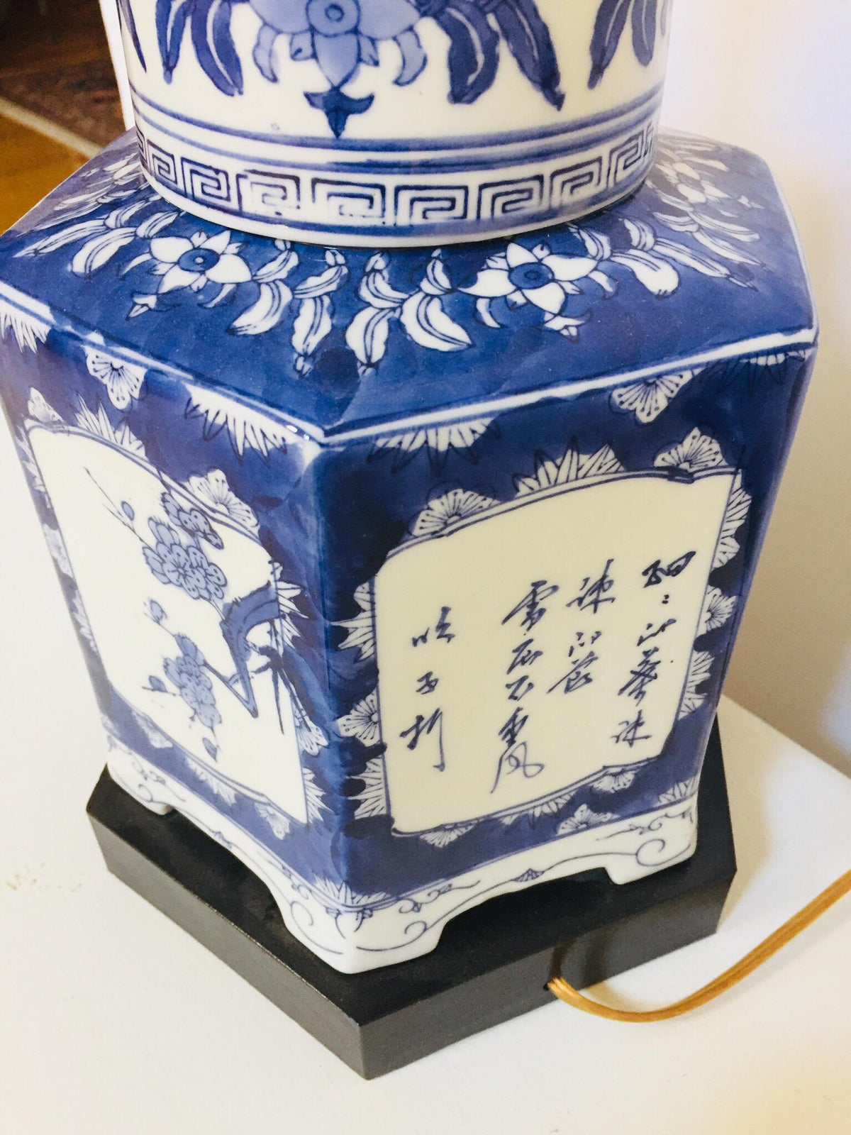 Pair of Blue and White Chinese Porcelain Tea Canisters Table Lamps — China