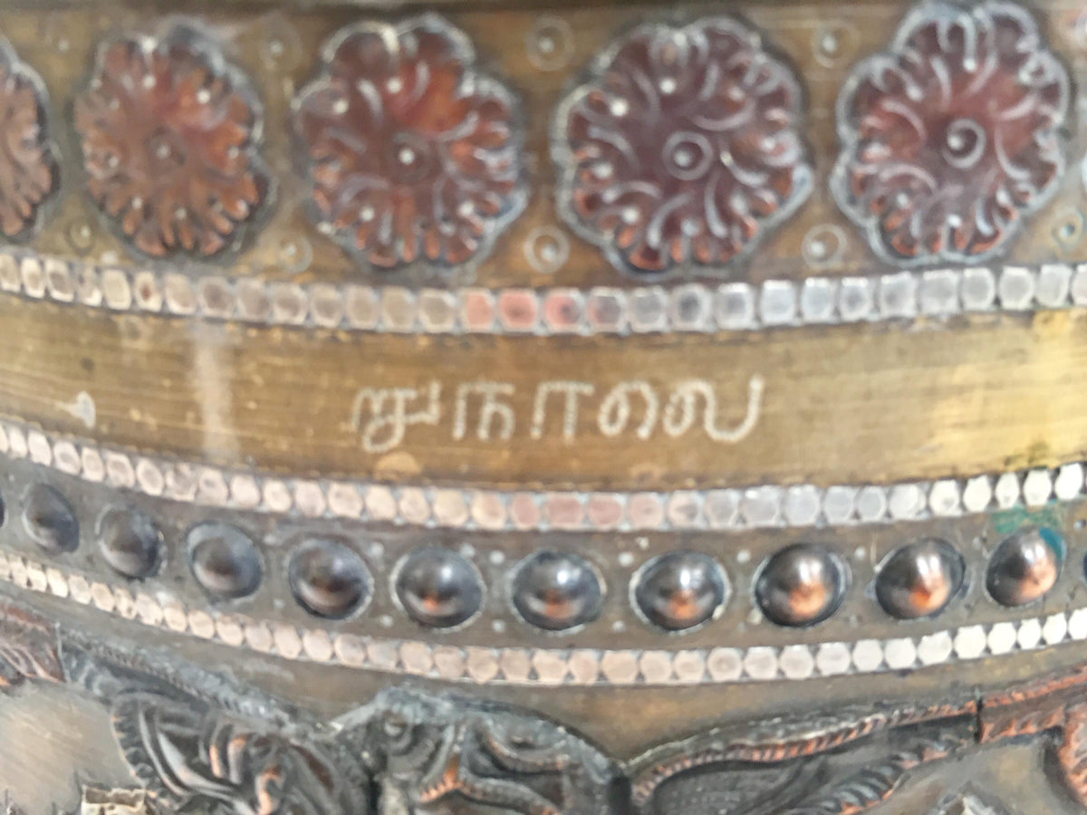 Large Burmes Brass, Copper, Silver Inlaid Ceremonial Bowl with Avatars of Vishnu — India
