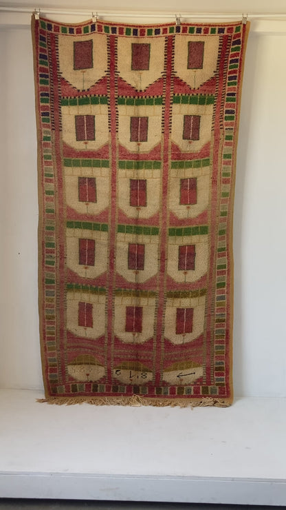 Vintage Moroccan Beni Mguild Runner Rug, Hand-Woven Wool, 1980s
