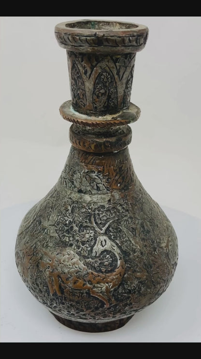 19th Century Tinned Copper Indo-Persian Islamic Vase