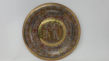 Egyptian Round Brass Tray with Silver and Copper Overlay Wall Hanging 1970