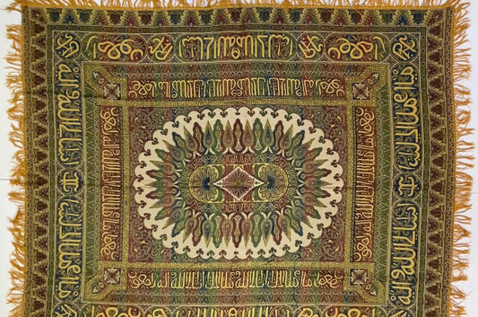 Antique Large Moorish Silk Textile Granada Spain Islamic Art