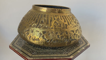 Large Islamic Brass Vessel Egyptian Moorish Round Brass Polished Bowl 19th c.