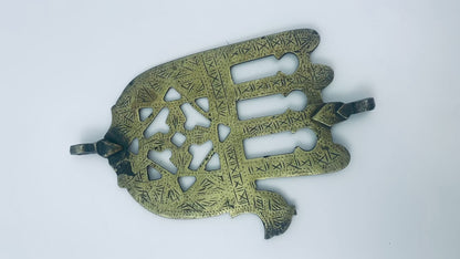 Hand-Carved Brass Khamsa by Berber Tribes of Morocco, 1920s