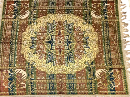 1940s Granada Islamic Spain Textile with Arabic Calligraphy Writing