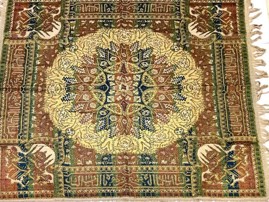 1940s Granada Islamic Spain Textile with Arabic Calligraphy Writing