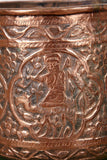 Copper Hand Etched Mameluke Pot Jardiniere