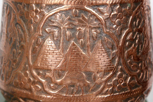 Copper Hand Etched Mameluke Pot Jardiniere