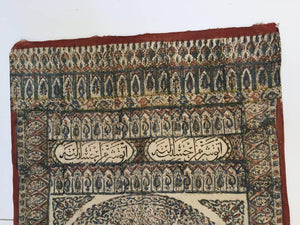 Persian Paisley Woodblock Printed Textile Wall Hanging