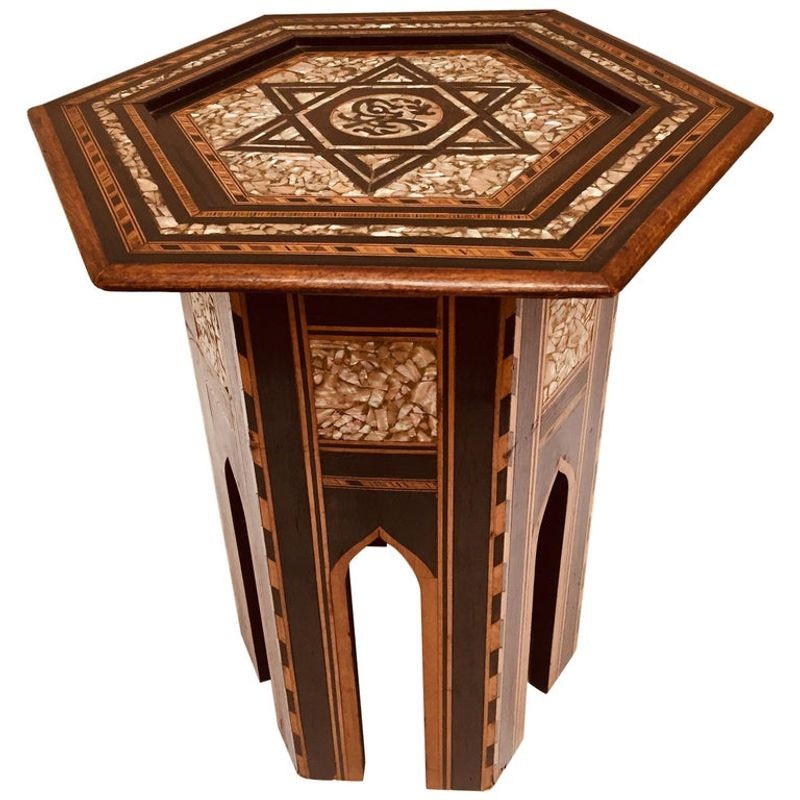 19th Century Hand-Carved Moorish Side Table from Turkey
