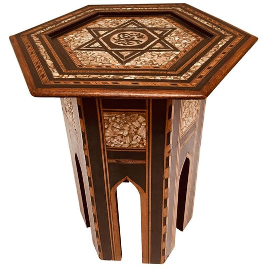 19th Century Hand-Carved Moorish Side Table from Turkey