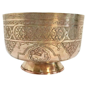 Antique Islamic Hand-Etched Arabian Footed Brass Bowl