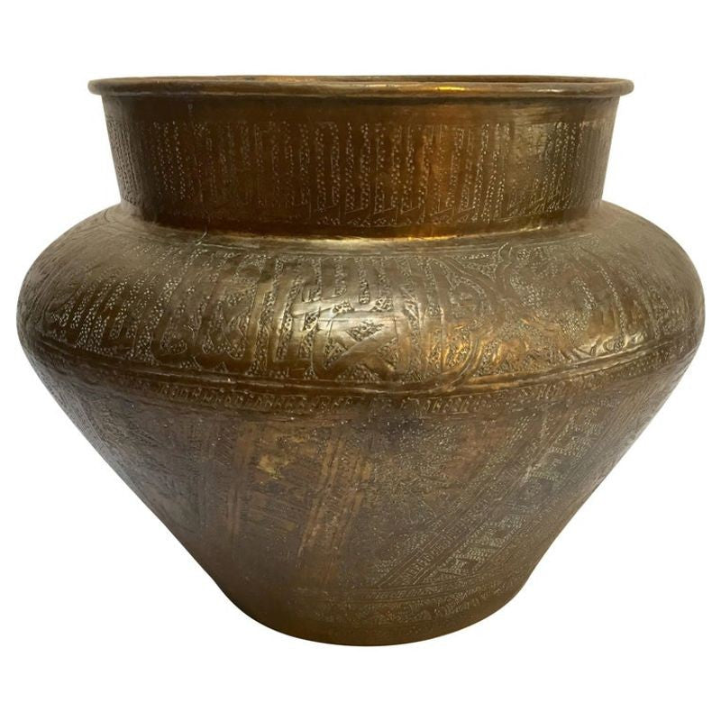 egyptian plant pot Middle Eastern Egyptian Hebraique Revival Hand Etched Brass Pot Jardin