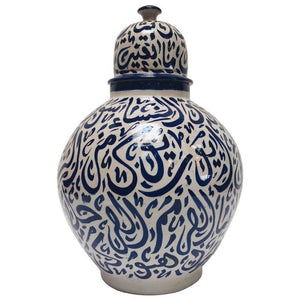 Moroccan Blue Ceramic Lidded Urn with Arabic Calligraphy Writing, Fez