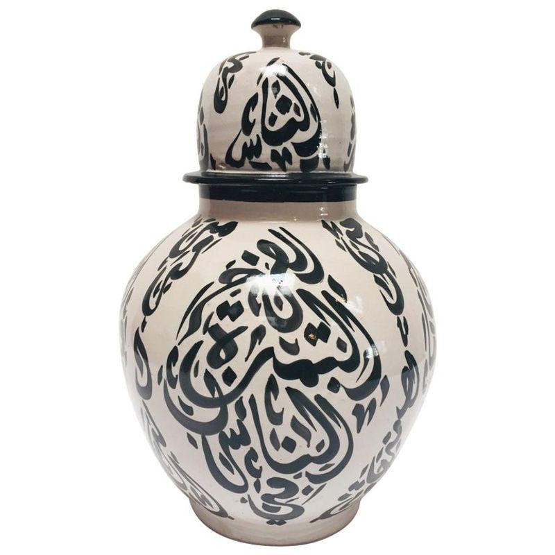 Moorish Ceramic Lidded Urn with Arabic Calligraphy Lettrism Black Writing