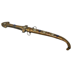 Moroccan Brass Decorative Collector Dagger