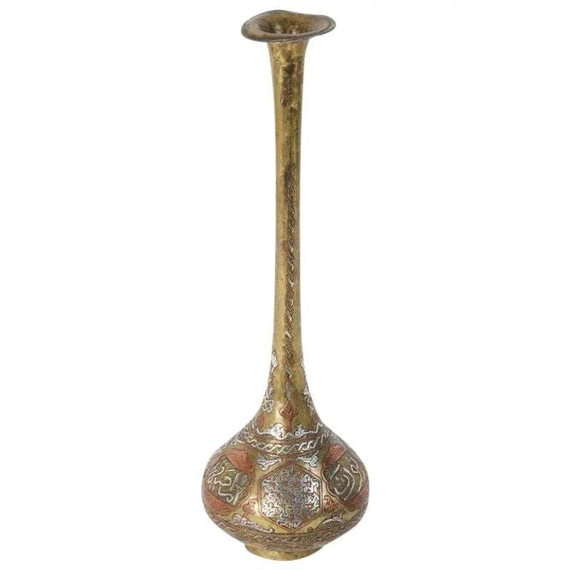 Middle Eastern Islamic Brass Inlaid Decorative Vase Moorish Style 19th C.