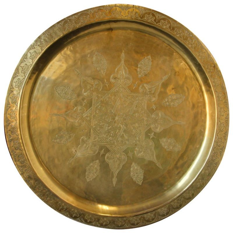 Monumental Moroccan Polished Brass Hanging Tray Platter
