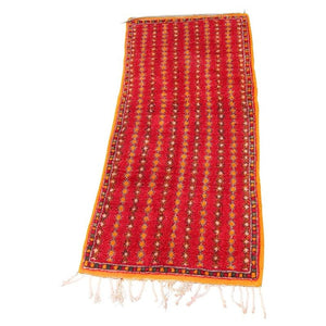 Vintage Moroccan Tribal Ethnic Rug, circa 1980