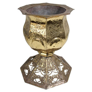 Vintage Brass Metal Embossed Footed Cachepot