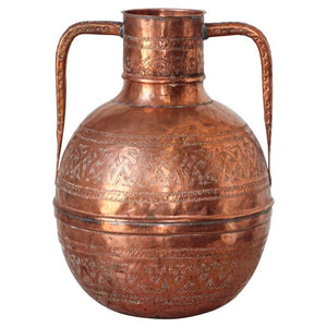 Middle Eastern Copper Islamic Art Vase Engraved with Moorish Design