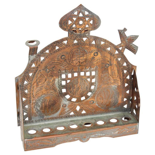 Moroccan Copper Hanukkah Menorah by Berber Tribes, Openwork Design