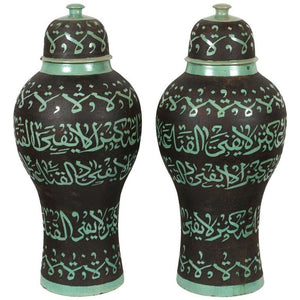 Moroccan Green Ceramic Urn With Arabic Calligraphy Writing