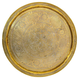 Mughal India Round Brass Tray with Islamic Writing