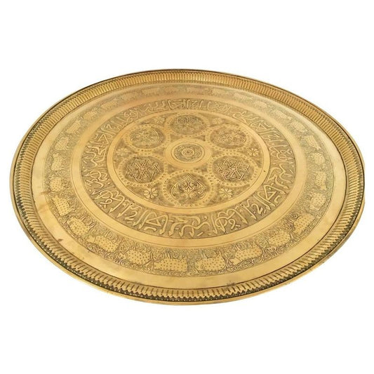 19th Century Indian Mughal Hand-Hammered Brass Tray with Figural & Animal Motifs