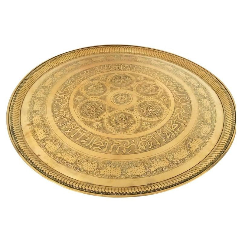 Moorish Mughal Indian Handcrafted Decorative Hammered Brass Tray