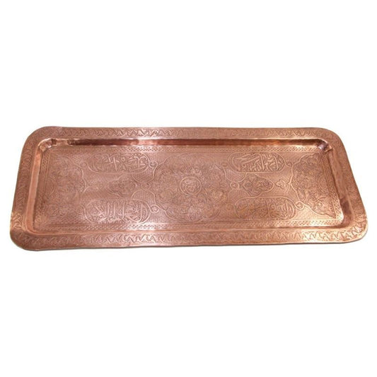 Antique Copper Charger Tray by Rajhastani Artist, Hammered Design