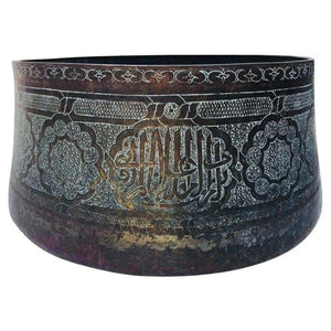 19th Century Mamluk Revival Tinned Copper Calligraphic Basin, 17 Inch