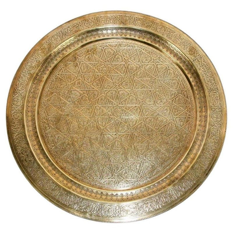Middle Eastern Islamic Vintage Round Brass Hanging Tray 19 in. Diameter