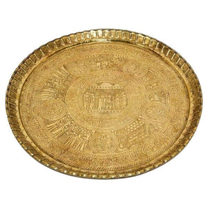 Middle Eastern Egyptian Antique Round Brass Tray 17 in.