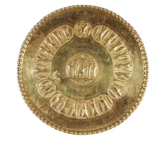 Large Brass Middle Eastern Persian Style Hanging Tray