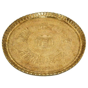 Middle Eastern Egyptian Antique Round Brass Tray 17 in.
