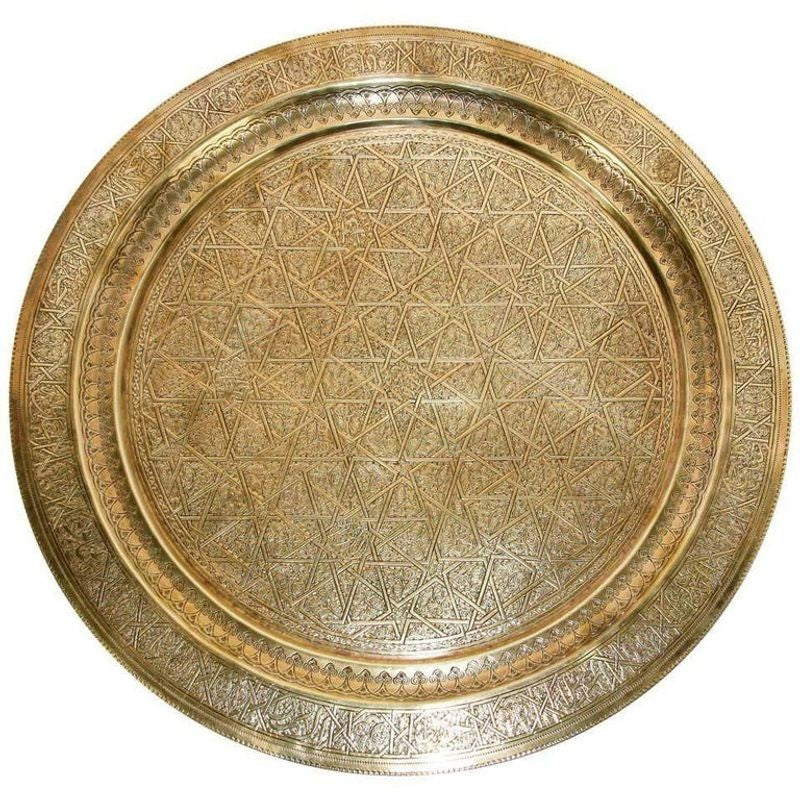 Middle Eastern Islamic Vintage Round Brass Hanging Tray 19 in. Diameter
