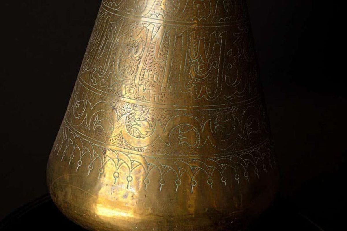 Large Islamic Brass Calligraphic Two-Handled Vase, circa 1920