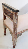 Antique Moroccan Benches with Mosaic White Shell Inlay a Pair
