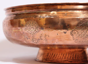 19th Century Mughal Indo Persian Footed Tinned Copper Bowl