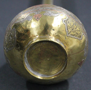 19th Century Middle Eastern Brass Inlaid Decorative Vase