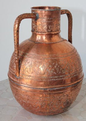 Middle Eastern Copper Islamic Art Vase Engraved with Moorish Design