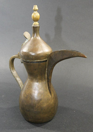Middle Eastern Moorish Dallah Arabic Brass Coffee Pot