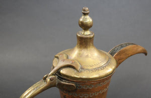 Antique Brass Middle Eastern Dallah Arabic Coffee Pot