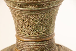 Antique 19th Century Middle Eastern Oriental Brass Mughal Floor Lamp